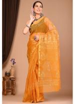 Cotton Kota Doriya Yellow Casual Wear Printed Saree